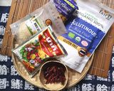 รูปขั้นตอนการทำที่ 1 ของ พริกทอดกรอบ รสหม่าล่า (麻辣香酥辣椒)