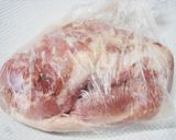 A picture of step 1 of Sukiyaki-style Shio-koji Chicken with Egg.