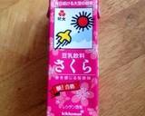 For Your Little Princess! Soy Milk Sakura Japanese-Style Milk Crepe