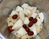 冰糖水梨紅棗枸杞銀耳湯(大同電鍋料理）的食譜步驟4照片