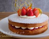 A picture of step 1 of Delicious Victoria Sandwich Cake.