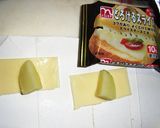 A picture of step 4 of Muffins with Cheese-Wrapped Potatoes Inside.