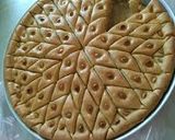 صورة لخطوة 3 من وصفة بقلاوة
