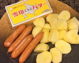 Hình bước làm 1 của món Khoai tây xào xúc xích 🥔
