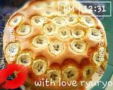 Foto langkah ke 10 dari resep Banana cake.