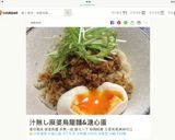 5分快速 派對 起士球&哈姆的食譜步驟5照片