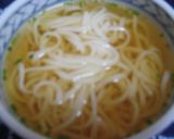 A picture of step 6 of Sudachi Noodles - Use Udon, Somen or Hiyamugi Noodles.