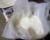 A picture of step 1 of Le Crémet d'Anjou.