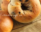 A picture of step 6 of Blueberry Bagels.