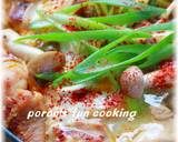 Sukiyaki-style Shio-koji Chicken with Egg recipe step 11 photo