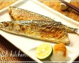 A picture of step 7 of Foolproof Salt-Grilled Pacific Saury in a Frying Pan.