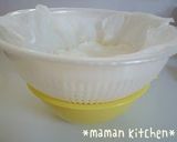 A picture of step 1 of Fluffy Creme d'Ange.