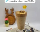 عکس مرحله 7 از دستور دالگونا اوتمیل موزی🍹