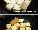 A picture of step 2 of Mayo Teriyaki Atsuage - ■ Yummy and Easy!.