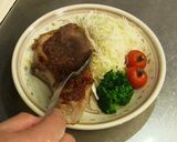 A picture of step 9 of Very Thick Pork Chop Steak.