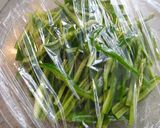 A picture of step 1 of Easy Microwave Recipe - Umeboshi-Seasoned Bell Peppers.