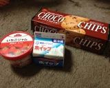 A picture of step 1 of Easy Ice Cream for Halloween.