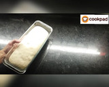 Foto del paso 3 de la receta: Pan casero