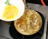 A picture of step 5 of Creamy 'Oyako Don' Chicken and Egg Rice Bowl.