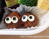 A picture of step 3 of Character Bento Meatball Makkuro Kurosuke.