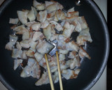A picture of step 1 of Bacon Breakfast wrap.
