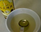 A picture of step 1 of Almond Jelly for Adults.
