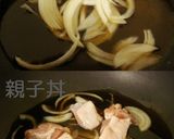 A picture of step 2 of Chicken & Egg or Pork Cutlets Rice Bowl.