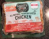 A picture of step 1 of Chicken bruschetta scramble.