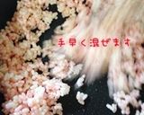 A picture of step 5 of Rice Puffs Made from Leftover Rice for Doll Festival.