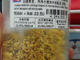 Osmanthus Jelly