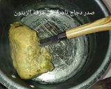 صورة لخطوة 4 من وصفة طاجين زيتون بريستيج