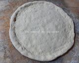 Une image de l'étape 4 de Pizza champignons fromage 🍕.