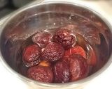 A picture of step 1 of Stewed Shiitake Mushroooms for Somen or Hiyashi Chuuka (Cold Chinese Noodles).