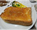 A picture of step 6 of [Farmhouse Recipe] Yuzu Jam.