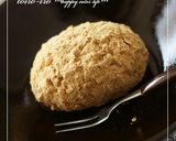 A picture of step 13 of White Sakura Mochi (Cherry Blossom Rice Cakes).