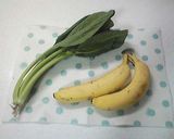 A picture of step 1 of Easy to Drink! Banana and Komatsuna Smoothie.