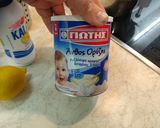 Φωτογραφία βήματος 1 της συνταγής Μπουγάτσα με έτοιμο φύλλο Αντώνης