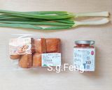 小卷XO醬炒豆乾的食譜步驟1照片