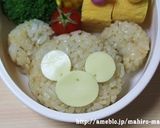 A picture of step 6 of Fluffy Duffy for Bento.
