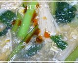 A picture of step 5 of [Farmhouse Recipe] Komatsuna Hot and Sour Soup.