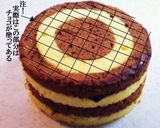 A picture of step 14 of Amore Mio ~ Blossoming Roses~ Damie Fresh Chocolate Cake For Valentine's.