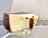 Foto del paso 17 de la receta: Pudin de leche en polvo y chocolate, “sin glúten”