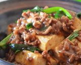 A picture of step 5 of Sukiyaki-style Stewed Ground Meat and Tofu.