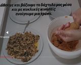 Φωτογραφία βήματος 7 της συνταγής Ιτσλί Κεφτέ