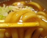 A picture of step 15 of Restaurant Quality Curry Udon Noodles.