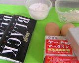 A picture of step 7 of Rich Gateau au Chocolat.