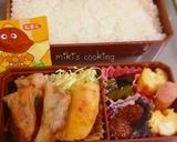 A picture of step 4 of Spring Rolls in 3 Easy Steps.