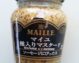 A picture of step 7 of Natto and Grainy Mustard.