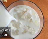 รูปขั้นตอนการทำที่ 4 ของ กาแฟฟองนุ่ม Dalgona Coffee