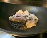 雞腿嫩蛋丼的食譜步驟2照片